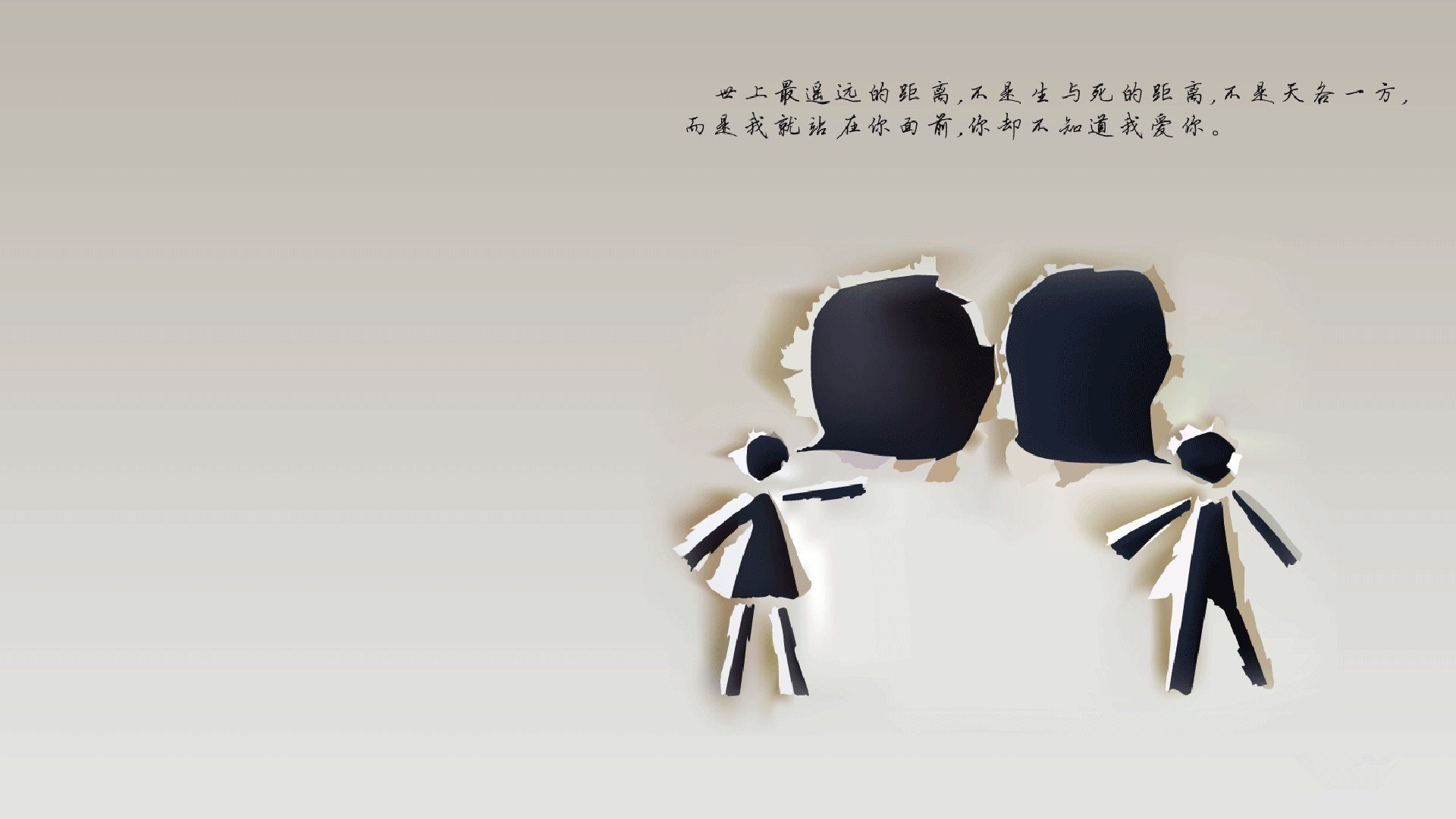 _天幕障碍赛：在空中挑战无限极限_，天幕天幕