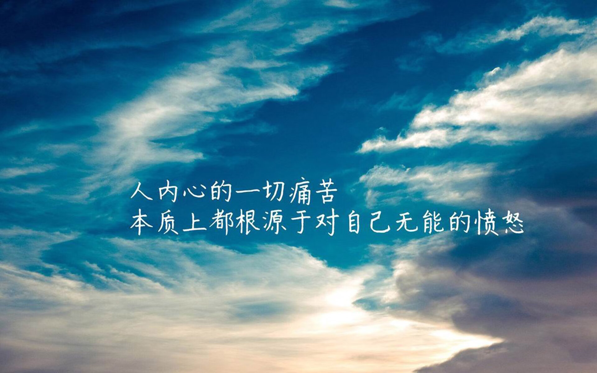 历史上的“欧冠壮举”让人永生难忘，欧冠历史过人榜