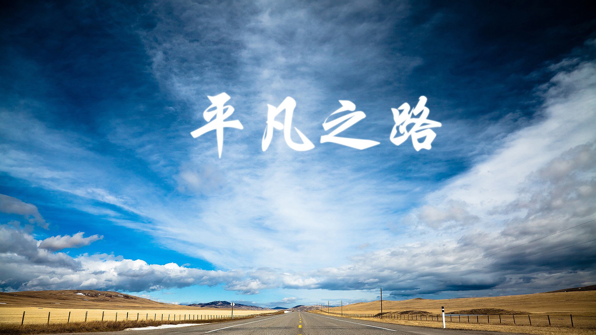 九游网页版官网-明星运动员：赛场边的微笑故事，运动场上的明星