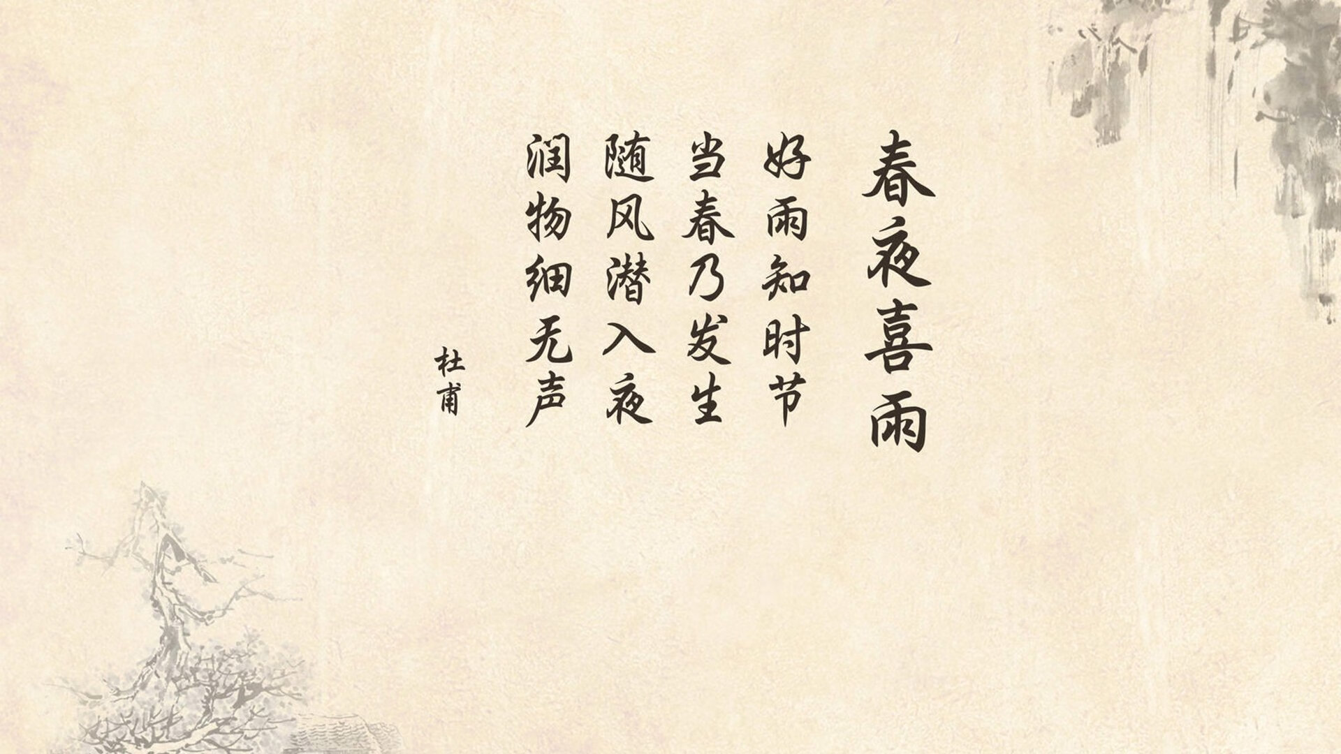 九游娱乐APP-西甲夜战，比分1-0，门神多次神扑，比赛中控球率达60%，射门7次，西甲 比赛