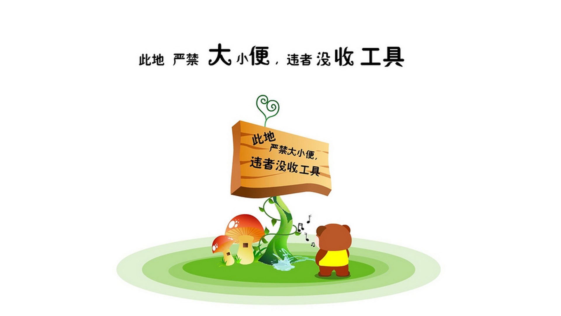 九游下载官网-足球青训教练激励机制改革正式实施，足球青训教练工资标准