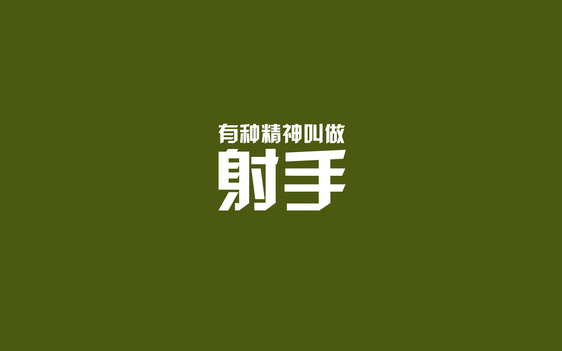 九游下载安装-KPL赛季MVP名单揭晓，kpl常规赛mvp历届
