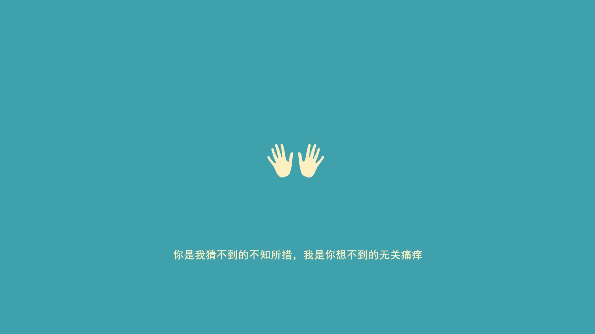 富勒姆快速渗透见长，白百合寻求中游突破，富勒姆老板