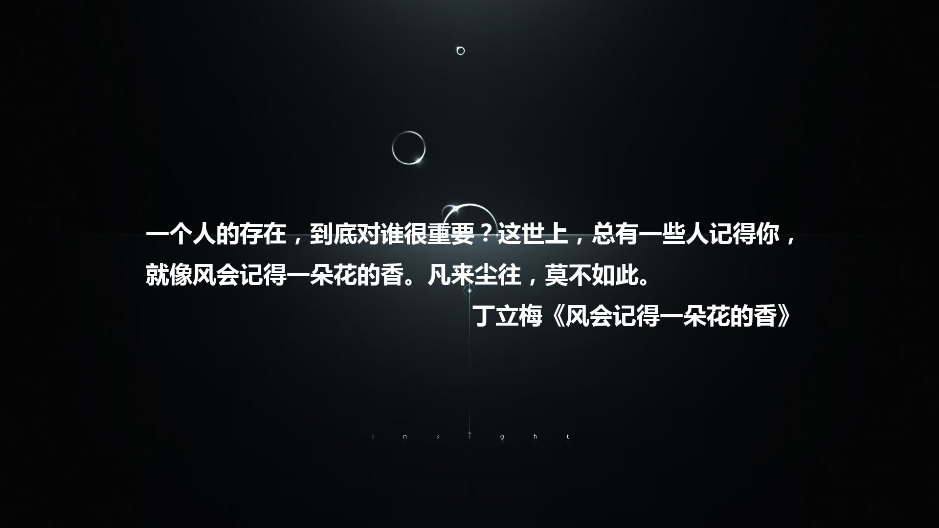 澳大利亚联赛防守强度提升，澳大利亚联赛什么水平