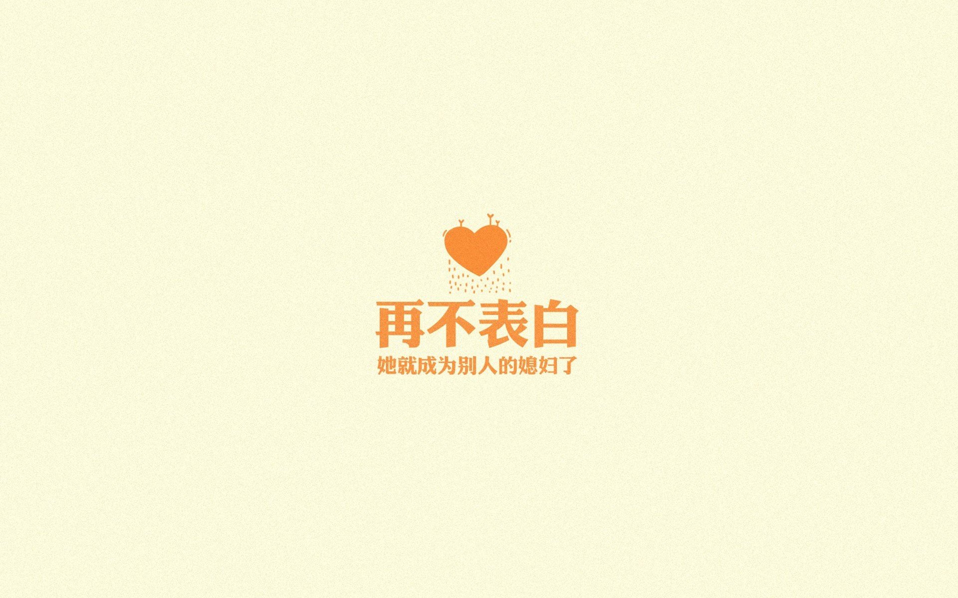 超强阵容合力作战，球员默契配合连胜，超强阵容合力作战,球员默契配合连胜怎么办