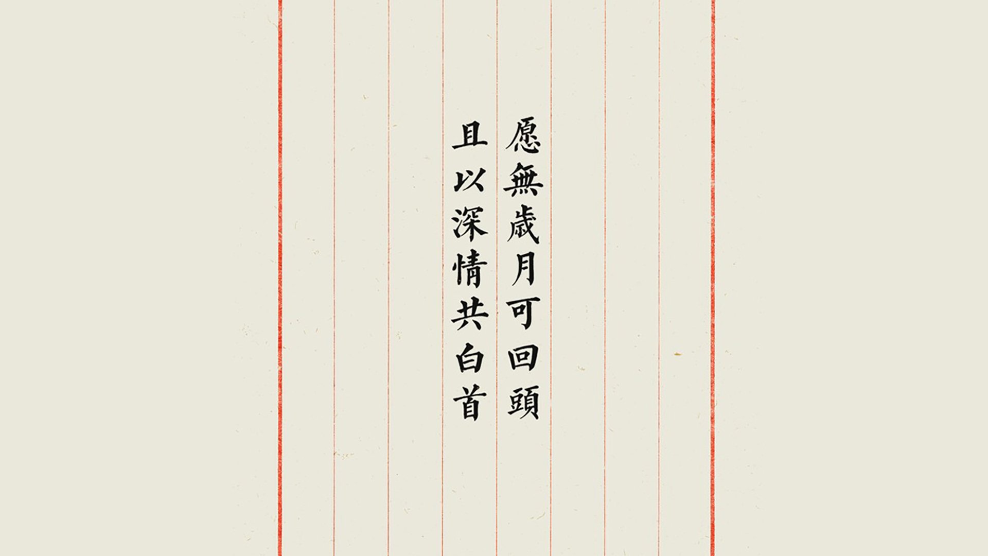 长春亚泰负于贵州恒丰智诚，中超保级战激烈，长春亚泰还在中超吗