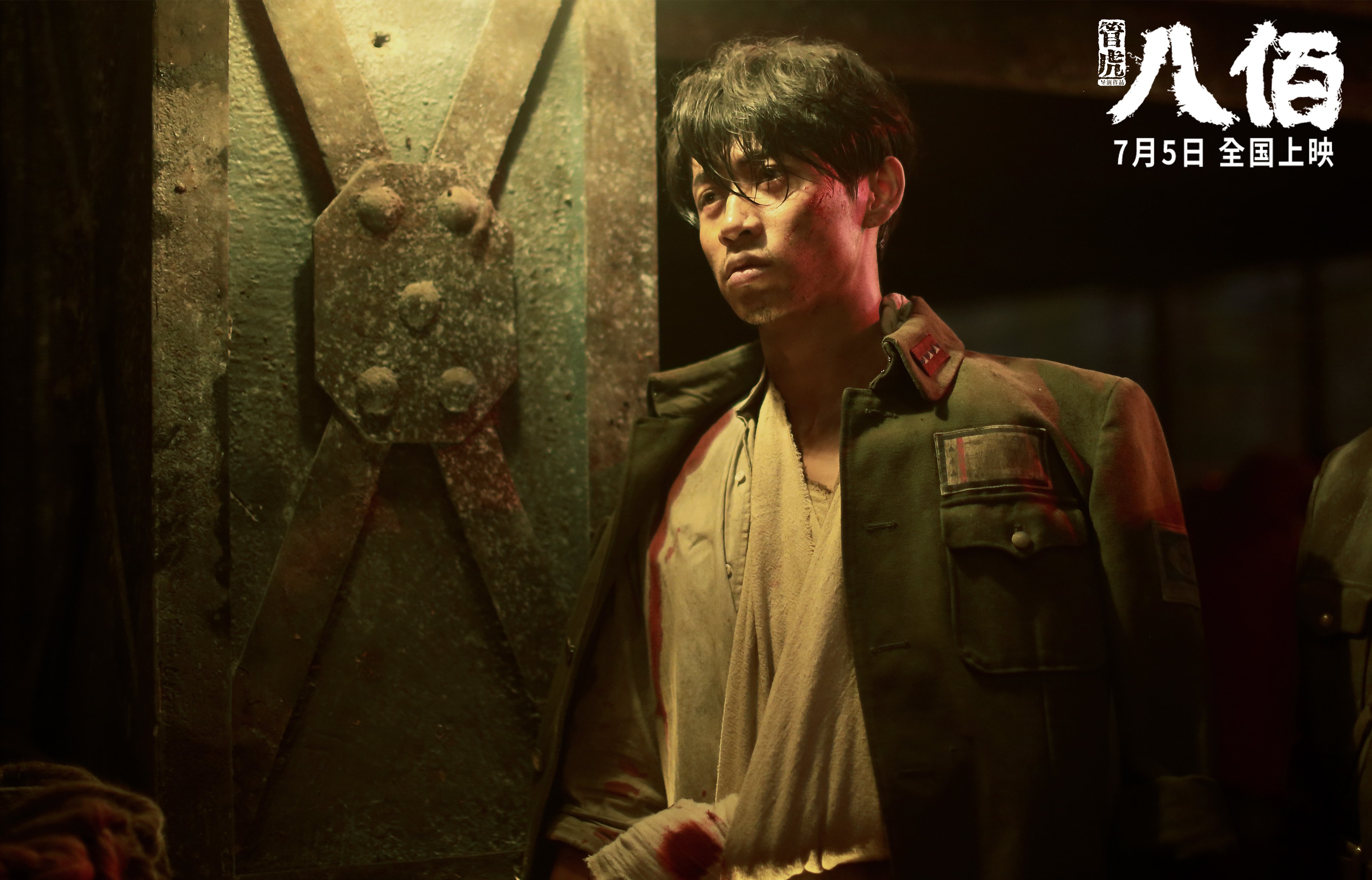 全国中学生篮球赛总决赛即将打响，全国中学生蓝球联赛