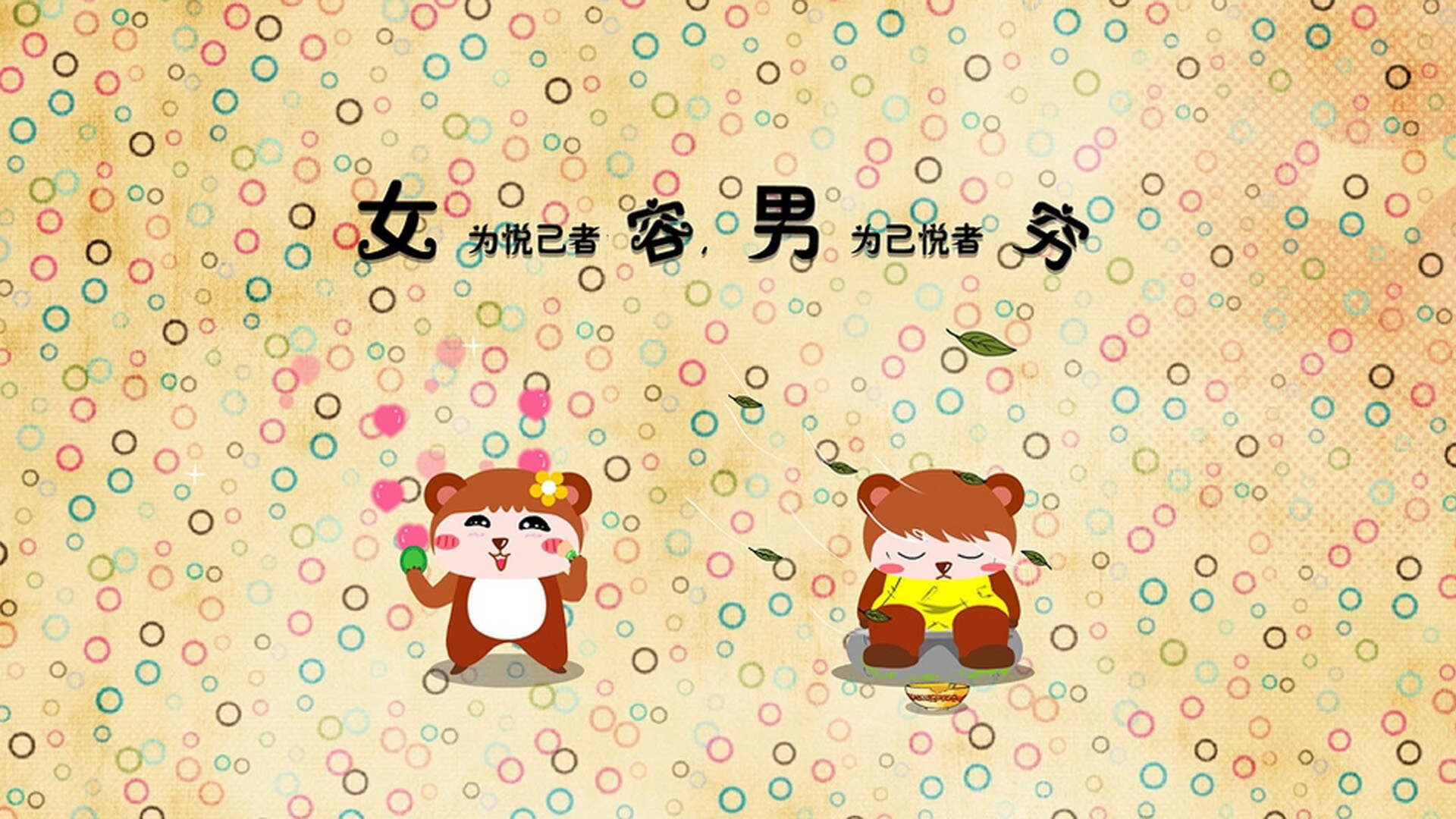 抢断效率最高球员本赛季表现，抢断犯规吗