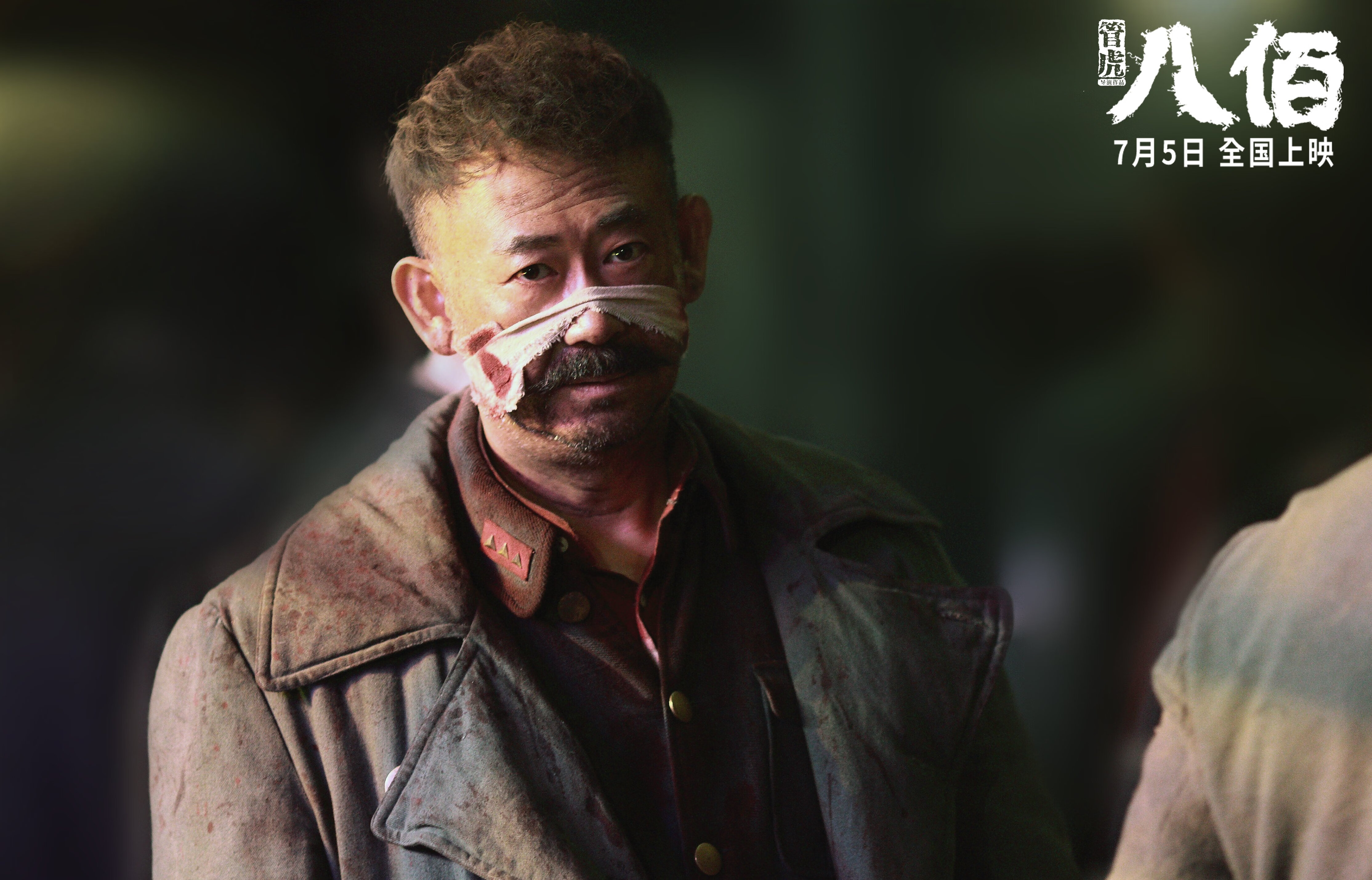 威少替补登场点燃比赛节奏，威少替补登场点燃比赛节奏了吗