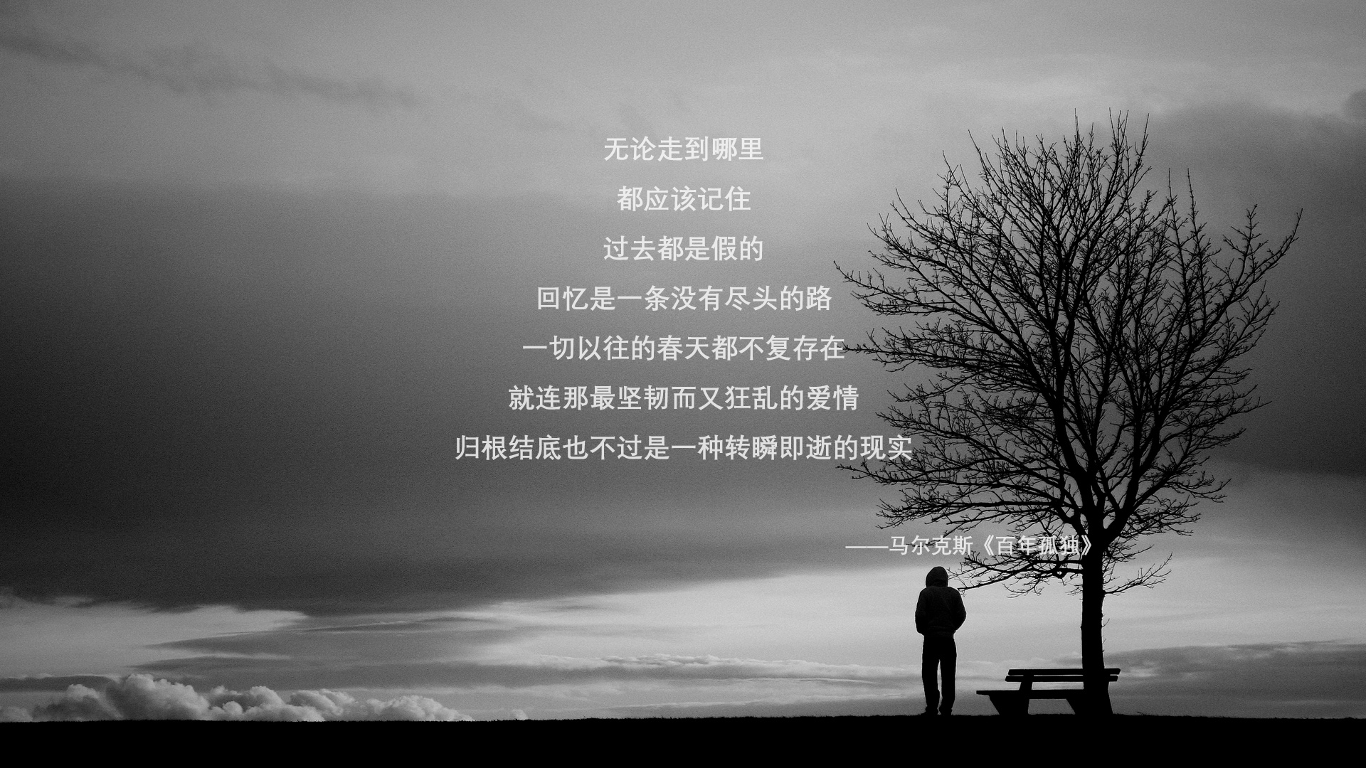 尼尔·巴特尔的防守能力帮助袋鼠队多次守住胜果,巴特尔防守奥尼尔