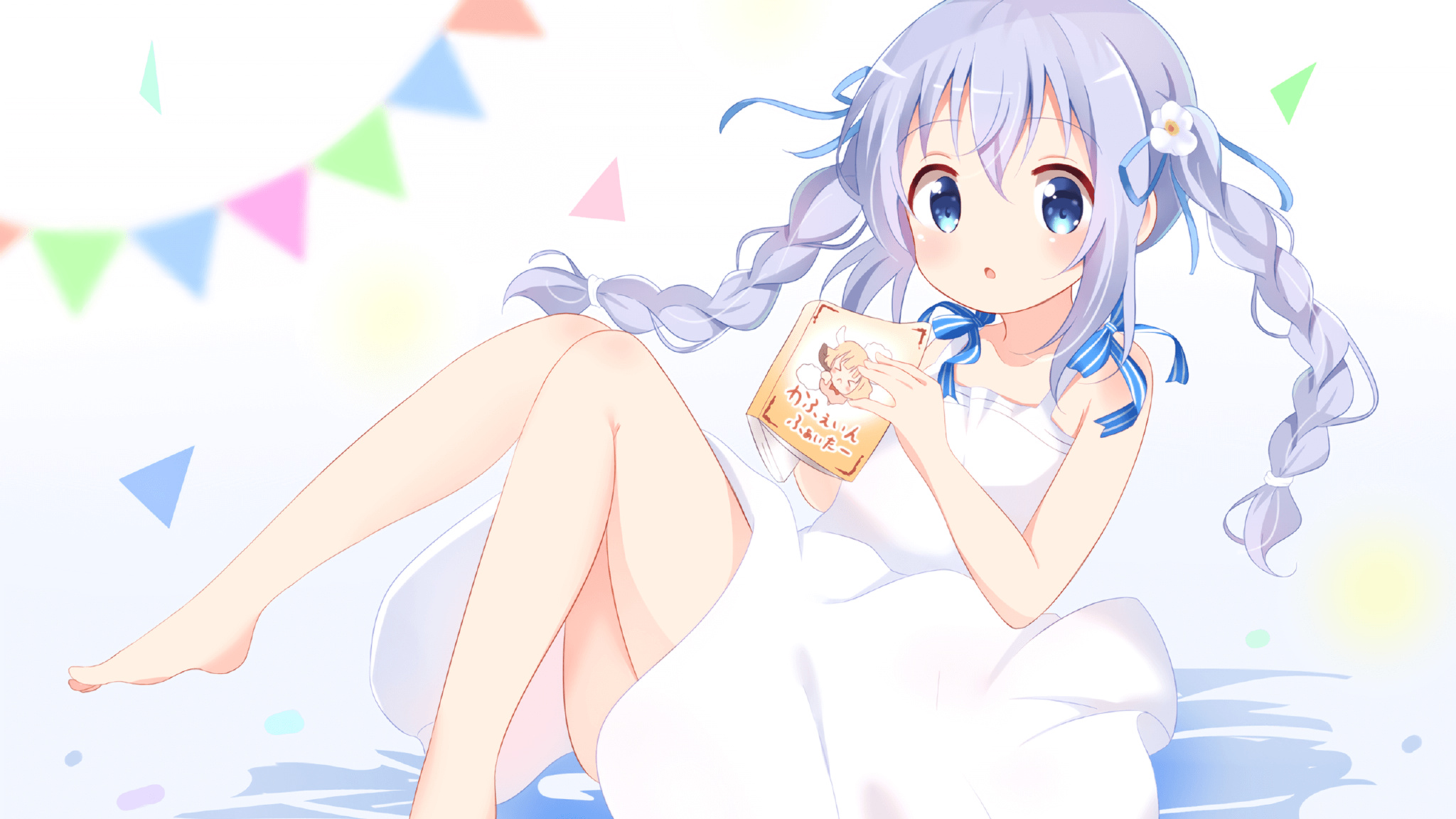 法甲青年新星:未来不可阻挡!,法甲潜力球员