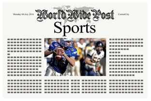 JIU YOU GAME-体育新闻中心深化体育语音解说数据集合作研发，体育解说播读技巧